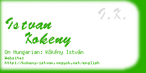 istvan kokeny business card