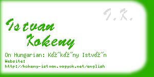 istvan kokeny business card